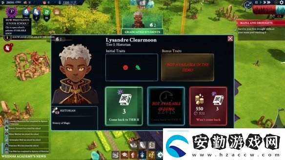Steam魔法學(xué)園經(jīng)營沙盒WizdomAcademy開放試玩