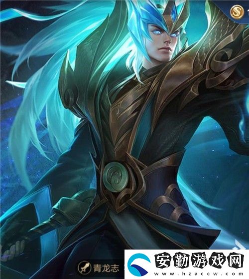 王者榮耀露娜林月如皮膚價(jià)格