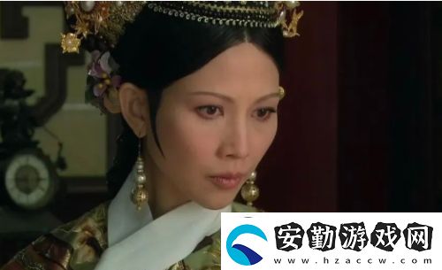 甄嬛傳皇后倒臺真正原因揭曉
