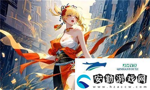 國產(chǎn)精華一曲二曲三曲