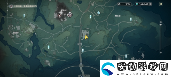 鳴潮調(diào)查營地配給失竊一事任務(wù)怎么完成