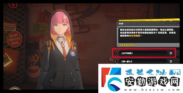 絕區(qū)零本日推薦影片第一天怎么過(guò)