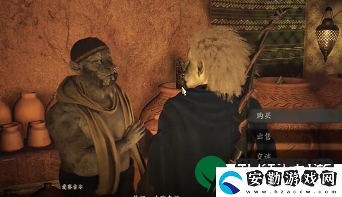 龍之信條2武藝高強的酒豪任務(wù)怎么做