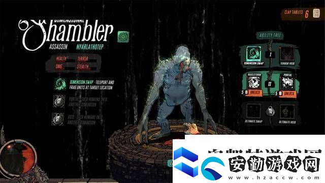 克蘇魯守護(hù)者RTS新游來(lái)襲