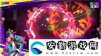 荒野亂斗怎么登錄其他賬號的手機