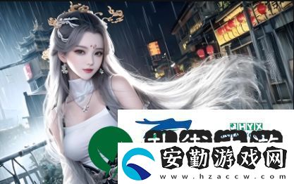女婿有勁槍槍到底小峰