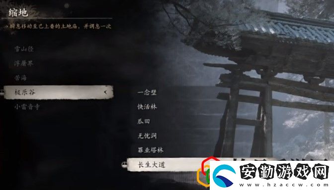 銅佛墜怎么獲取