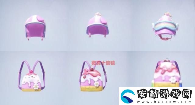 和平精英新軍需藍(lán)莓炮彈要多少錢