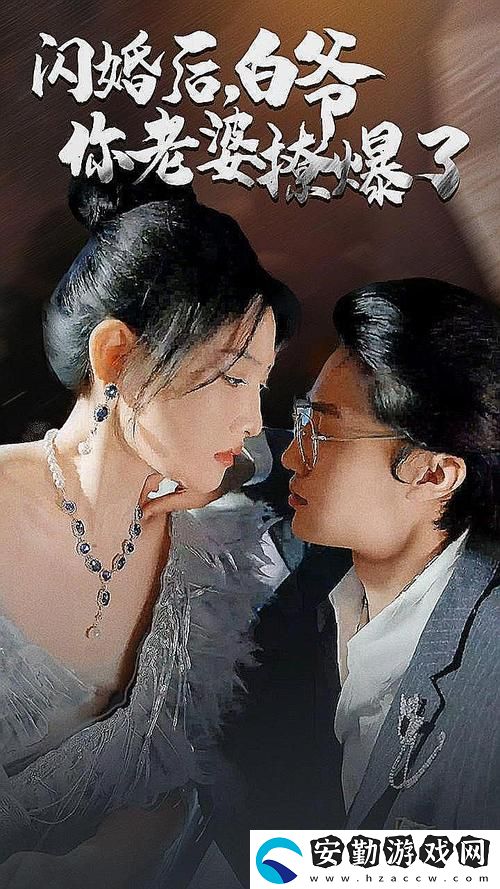 久一線產(chǎn)區(qū)二線產(chǎn)區(qū)三線產(chǎn)區(qū)的市場格局與發(fā)展方向