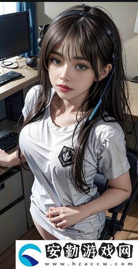 頭等艙客服的特殊待遇