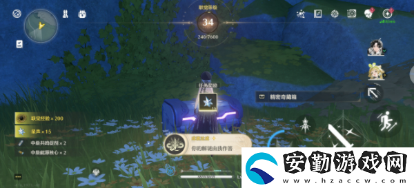 鳴潮傳說中的密方機(jī)關(guān)術(shù)三任務(wù)怎么解密