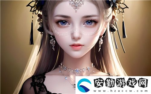 好好疼愛(ài)里面動(dòng)漫