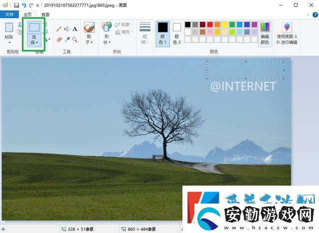 保存的圖片如何去水印