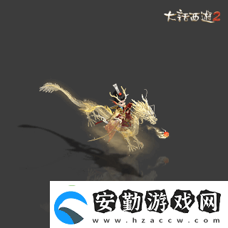俠槍意氣！大話西游2經(jīng)典版春節(jié)召喚獸“龍小俠”驚艷亮相！
