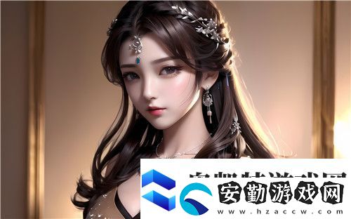 國產(chǎn)做受69???高潮游戲亮點解析