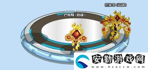 賽爾號(hào)巴索爾怎么打