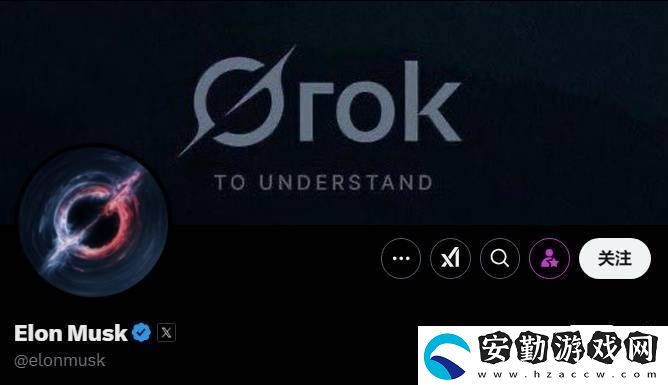 馬斯克xAI旗下Grok換新顏