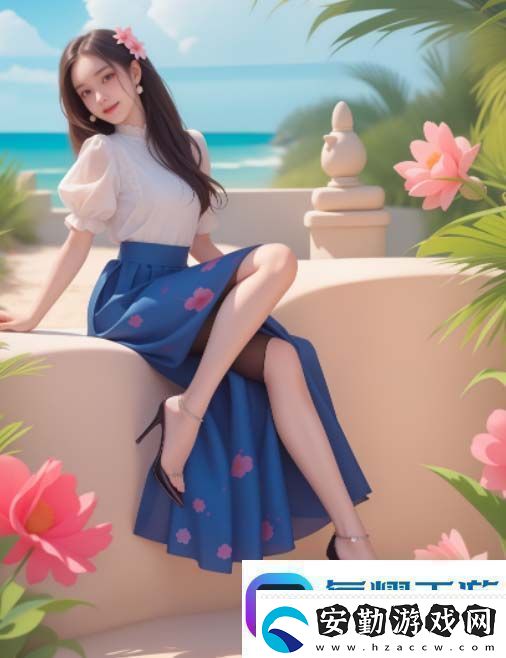 如何通過FreeHD183D原神提升游戲體驗探索更真實的原神世界！