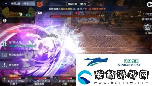 黑色沙漠手游榮耀之路怎么玩