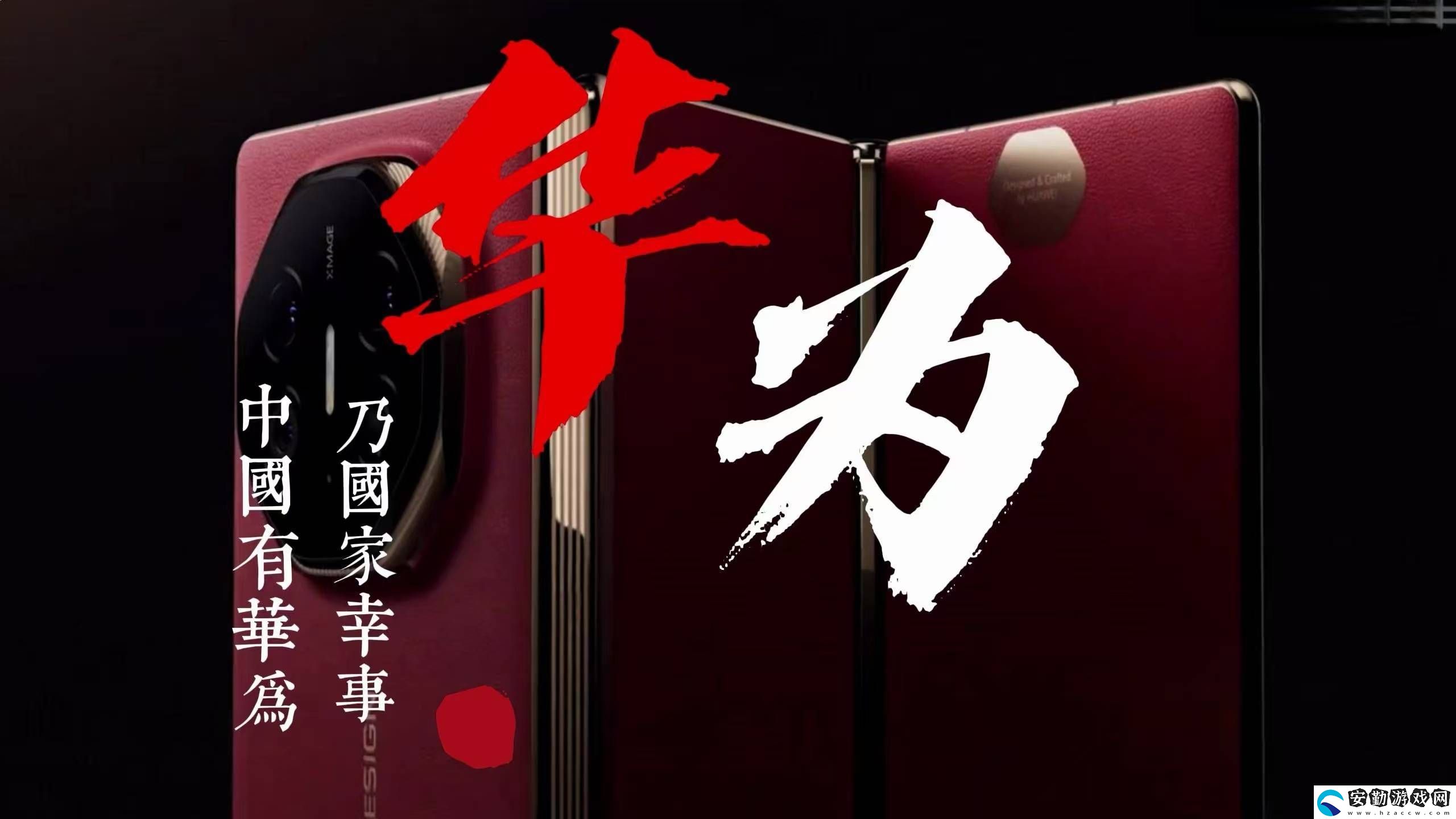 中國民企創(chuàng)新力爆棚