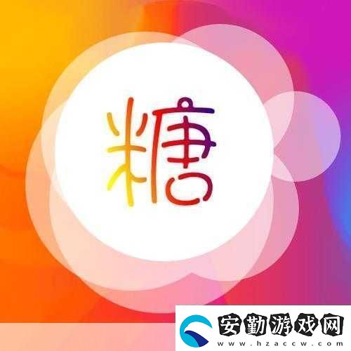 糖心vlgo產(chǎn)精國品免費(fèi)入口