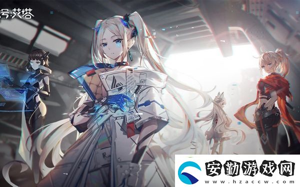 艾塔紀元同步率加點攻略