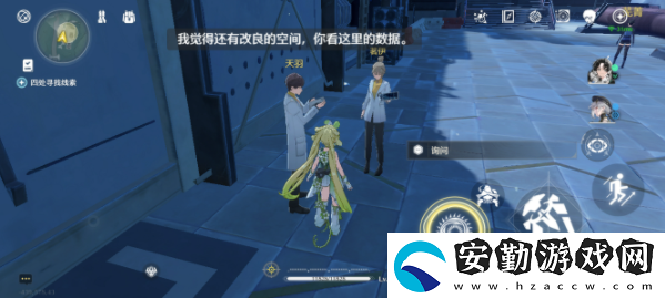 鳴潮調(diào)查營地配給失竊一事任務(wù)怎么完成