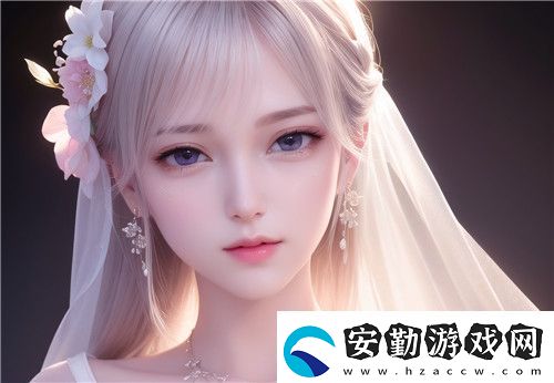 如何安全訪問91在線無精精品秘平臺