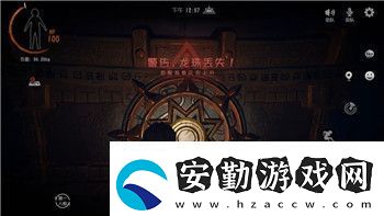 王國風(fēng)云3怎么啟動(dòng)