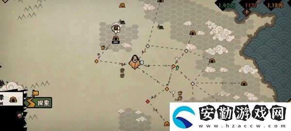 無悔華夏讓賢成就怎么完成
