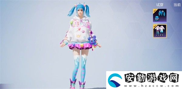 和平精英新軍需藍(lán)莓炮彈要多少錢