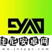 正版九幺免費版站nba