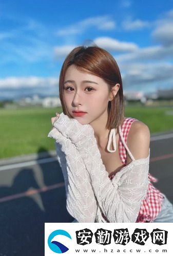 我愛搞