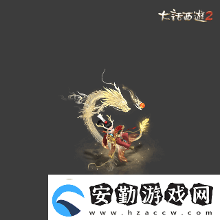 俠槍意氣！大話西游2經(jīng)典版春節(jié)召喚獸“龍小俠”驚艷亮相！