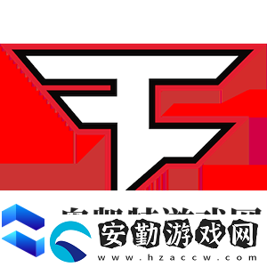 FaZe成歷史唯一同年Major都打入決賽但均敗北的隊伍