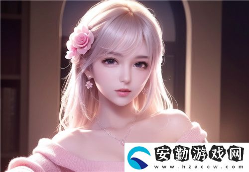 如何安全訪問(wèn)91在線無(wú)精精品秘平臺(tái)