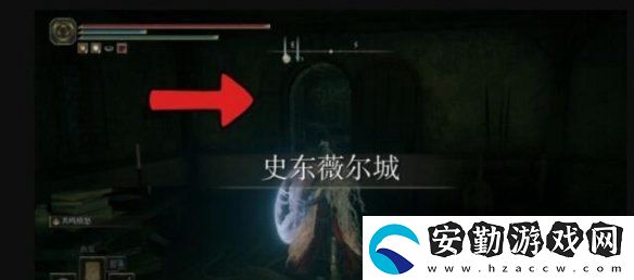 艾爾登法環(huán)失鄉(xiāng)騎士套裝獲得方法介紹