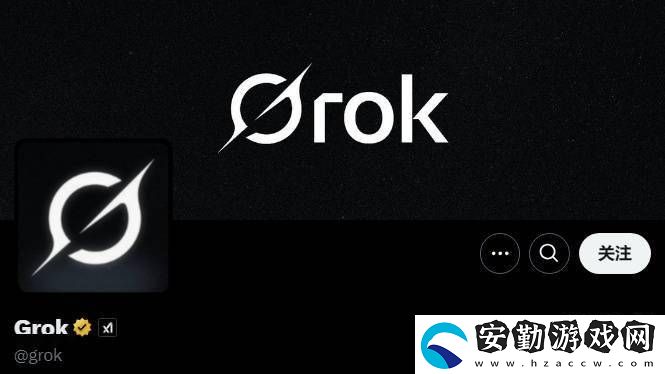 馬斯克xAI旗下Grok換新顏