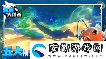 黑色沙漠新手玩什么職業(yè)