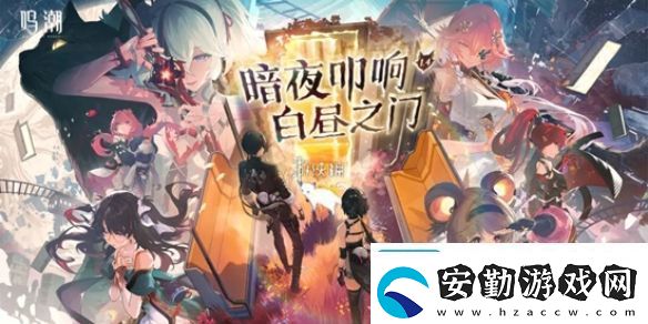 鳴潮菲比強(qiáng)度怎么樣