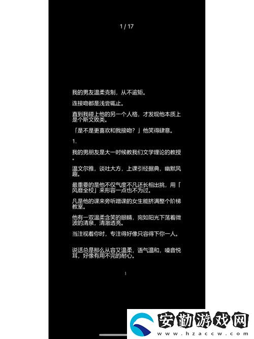 雙夫1v2現(xiàn)代