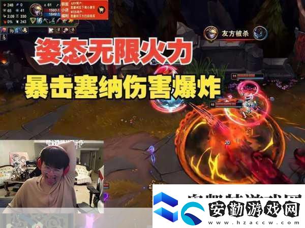 王者無(wú)限火力震撼來(lái)襲正版10.1.1.6版本技能暢享不停！