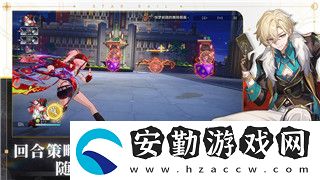 鹽和避難所匕首流配裝的樣式與實戰(zhàn)策略