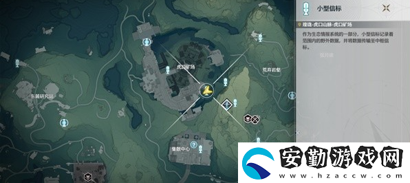 鳴潮傳說(shuō)中的密方機(jī)關(guān)術(shù)一任務(wù)怎么解密