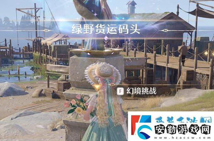 無限暖暖藍色的黑洞狩獵頭部祝福閃光獲取攻略
