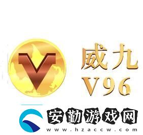 威久國(guó)際78m78友
