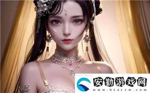 91在線無精精品秘