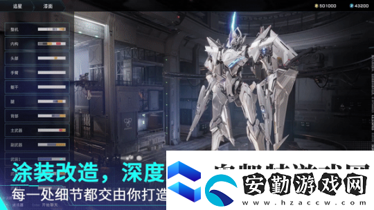 解限機(jī)全球風(fēng)暴測(cè)試即將開啟