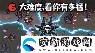 永恒空間2飛船大全攻略圖——探索最強飛船與升級技巧