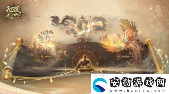征服全新資料片“武道禪心”2月25日正式公測(cè)！